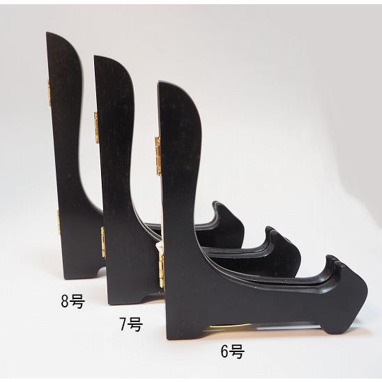 【結】新品未使用◆木製　黒塗り　皿立て　6号　お皿　額縁　遺影　賞状　スタンド　16〜22ｃｍ向け◆...