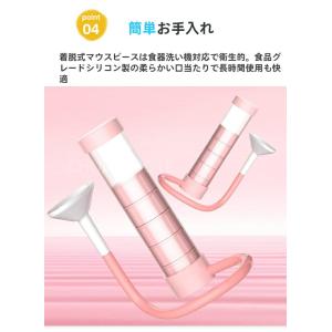 呼吸ダンベル 肺活量 トレーニング 呼吸トレー...の詳細画像4