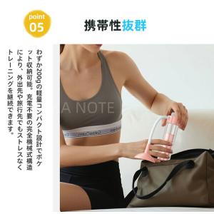 呼吸ダンベル 肺活量 トレーニング 呼吸トレー...の詳細画像5