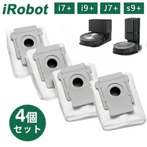 ルンバ アイロボット ルンバs9+ ロボット掃除機 Sシリーズ