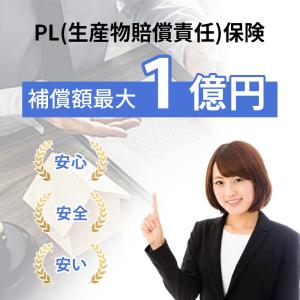【年末セール】ダイソン バッテリー V6 V7...の詳細画像2