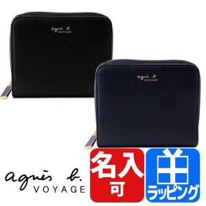 アニエスベー ボヤージュ 財布 ミニ財布 レディース 二つ折...