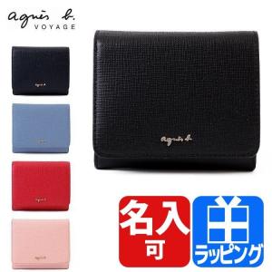 アニエスベー 財布 レディース 二つ折り財布 本革 レザー ...
