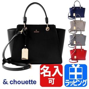 サマンサタバサ バッグ ショルダーバッグ 新作 新品 セール 2way バッグ 19SS クリスマス プレゼント