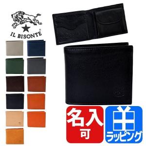 イルビゾンテ IL BISONTE 財布 メンズ レディース 二つ折り C0487 クリスマス プレゼント