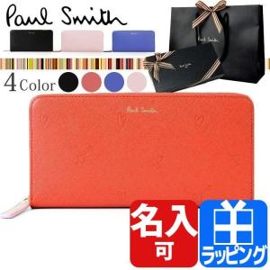 ポールスミス 財布 レディース 長財布 ラウンドファスナー ハート 型押し Paul Smith W804