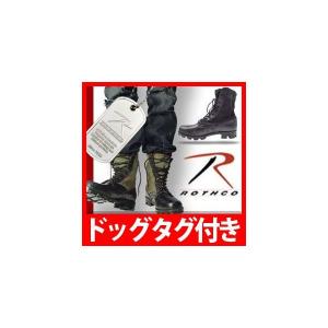 ブーツ メンズ ロスコ ROTHCO ジャングルブーツ ミリタリーブーツ お一人様1足限り