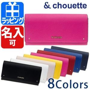 サマンサタバサ サマンサ&シュエット 財布 長財布 レディー...