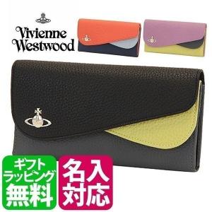 ヴィヴィアン ウエストウッド 財布 レディース 長財布 ダブ...