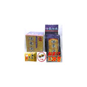 【送料無料・おまけ30包】酒豪酒楽ゴールド10袋(70包+3...