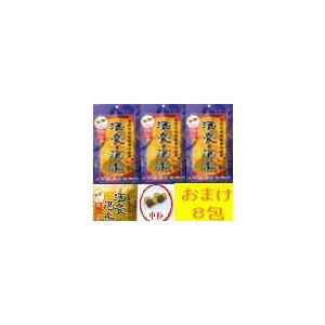 【送料無料・おまけ8包】酒豪酒楽ゴールド3袋(21包+8包)...