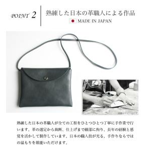 本革 サコッシュ 姫路レザー 日本製 ショルダ...の詳細画像2