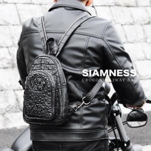 SIAMNESS シャムネス クロコダイル 2WAY ボディバッグ リュック 縦型 クロコ ホーンバック クラウン 本革 鰐革 ワニ革 バッグ メンズ レディース bb511t23｜aruba-2019