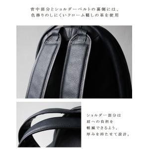 姫路レザー 日本製 リュック ヌメ革 バックパ...の詳細画像3