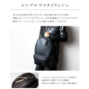 姫路レザー 日本製 リュック ヌメ革 バックパ...の詳細画像5