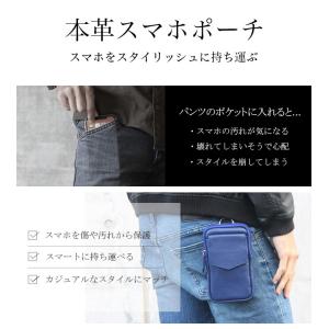 在庫処分 ウエストポーチ 本革 レザー 革 ベ...の詳細画像1