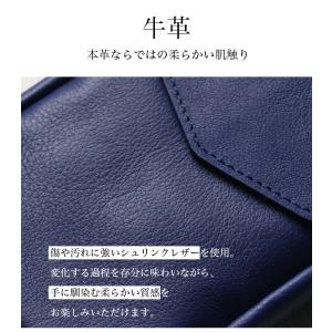 在庫処分 ウエストポーチ 本革 レザー 革 ベ...の詳細画像5