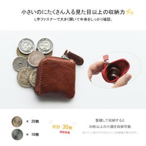 本革 コインケース ミニ 小さい 極小 スリム...の詳細画像5