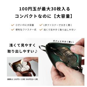 本革 コインケース キーケース 小銭入れ コイ...の詳細画像3