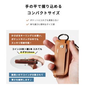 本革 コインケース キーケース 小銭入れ コイ...の詳細画像5