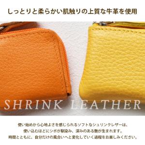 本革 極小 コインケース ミニ L字 牛革 5...の詳細画像5