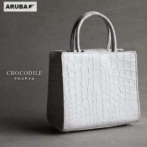 ⭐*⭐様 ヒマラヤ　クロコダイル　ハンドバッグ　JRA認定 ヒマラヤ スモール クロコダイル 日本製 ハンドバッグ センター