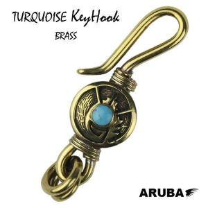 NEIGHBORHOOD（ネイバーフッド） 新品 NEIGHBORHOOD CARABINER