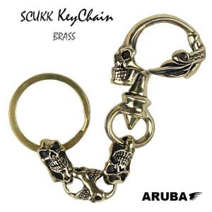 シルバー925 キーリング キーチェーン キーホルダー ダガー 短剣 925