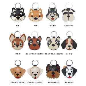 本革 犬 キーホルダー キーチャーム 革 牛革...の詳細画像1