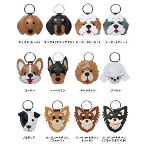 本革 犬 キーホルダー キーチャーム 革 牛革...の詳細画像2