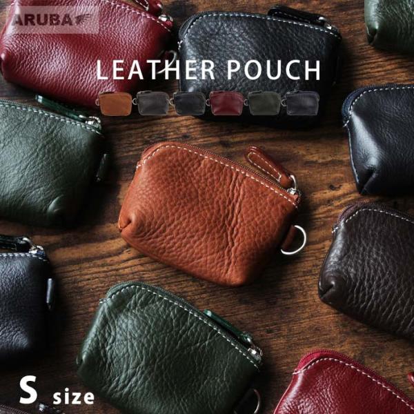 ポーチ 本革 小物入れ レザー 革 牛革 エアポッズ コイン 小銭 カード ケース 薬 アクセサリー...