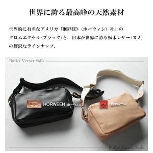 栃木レザー Horween風 ホーウィン風 ク...の詳細画像3