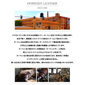 栃木レザー Horween風 ホーウィン風 ク...の詳細画像4