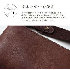 栃木レザー ショルダーバッグ サコッシュ レザ...の詳細画像2