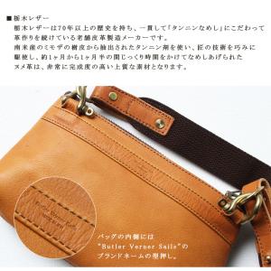 栃木レザー ショルダーバッグ サコッシュ レザ...の詳細画像3
