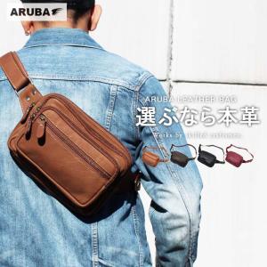 良品 オールドコーチ ビジネスバッグ レザー ブリーフケース 5265 肩掛け COACH コーチ オールドコーチ 5265 メンズ レザー ブリーフ