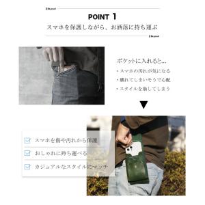 スマホポーチ ベルトポーチ 姫路レザー 日本製...の詳細画像2