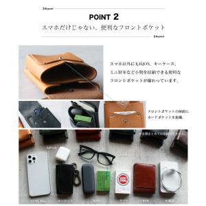 スマホポーチ ベルトポーチ 姫路レザー 日本製...の詳細画像3