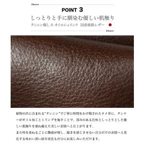 スマホポーチ ベルトポーチ 姫路レザー 日本製...の詳細画像4