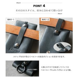 スマホポーチ ベルトポーチ 姫路レザー 日本製...の詳細画像5