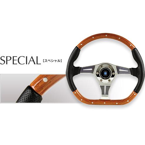 NARDI　ナルディ　N200 Kalista カリスタ ウッド　正規輸入品　刻印有り　特別注文品　...