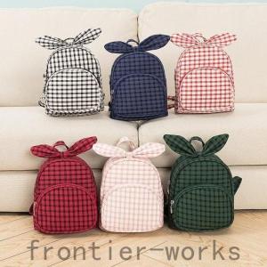 ベビーリュック リュックサック 一升餅 赤ちゃん...の商品画像