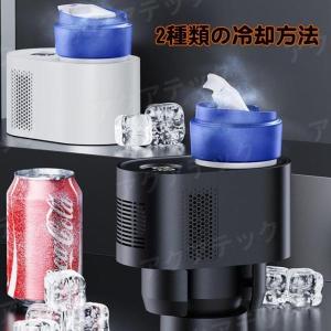 ドリンクホルダー 保冷 保温 卓上 デスク 0...の詳細画像3