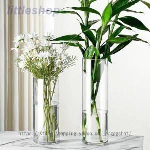フラワーグラス ロング 高さ40cm 花瓶 ガラ...の商品画像