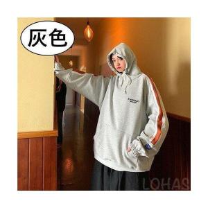 ペアルック 春 パーカー メンズ ペアルック ...の詳細画像4