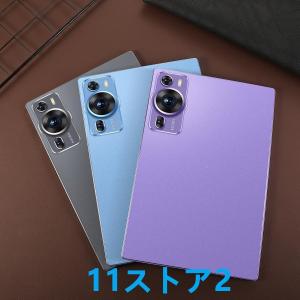 タブレット PC 本体 10インチ Android 14.0 16+512GB Wi-Fiモデル 通話対応 IPS液晶 simフリー 軽量 在宅勤務 ネット授業 人気 おすすめ