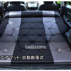 車中泊 ベッド エアーベッド ベッド 車用 エア...の商品画像