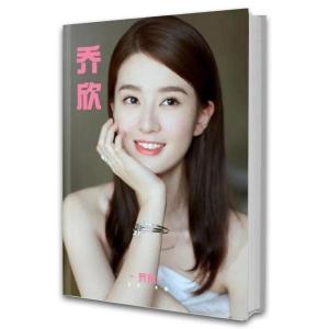 中国女優チャオシンの写真集!の商品画像