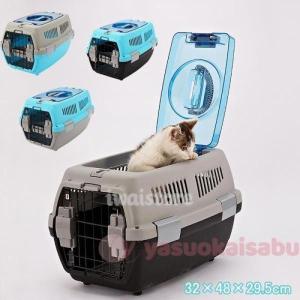 ペットキャリーケース ペットキャリーバッグ 犬 猫 小動物 小型犬 超小型犬用 組み立て式 キャリーケース コンテナ クレート ハードキャリー ペット 用品