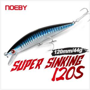 Noeby-ミノーフィッシングルアー、人工ハードベイト、シンキングショアキャスティングウォブラー、ボート、仏魚、海釣り道具、120mm、44g｜arucusshop